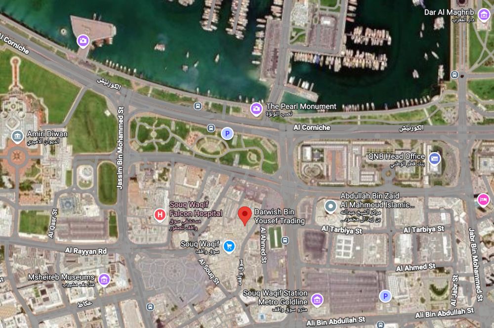 Darwish Bin Yousef Trading on the map, Souq Waqif, Doha